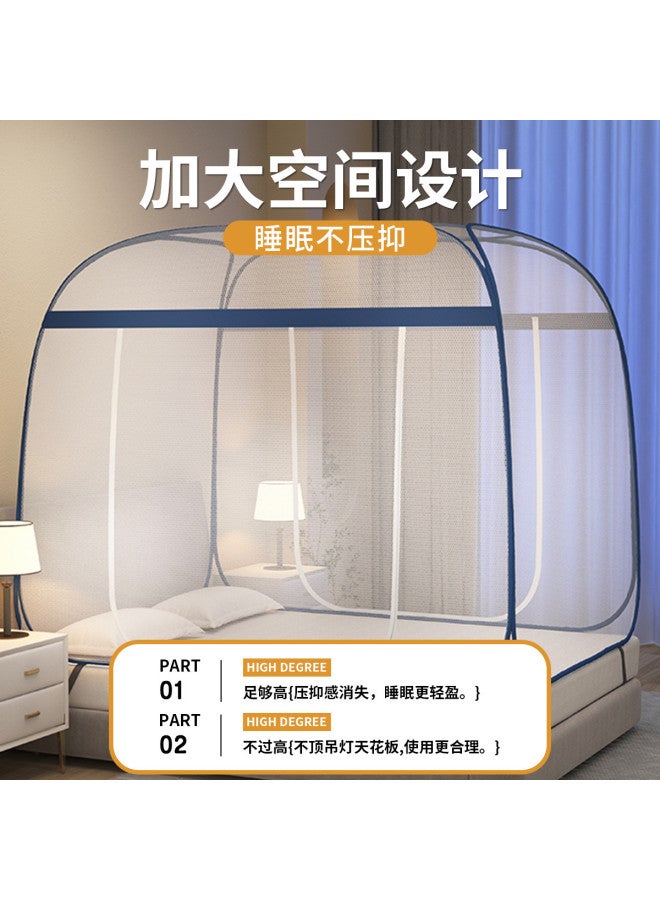 Red Bean Mosquito Net For 1.8m Bed, Double Household Yurt-style, No Installation Required, Printed Pattern, Double Doors, Dense Weave, Thickened And Reinforced For Summer - Image 3